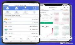 如何在手机上安全下载比特币钱包：全面指南与