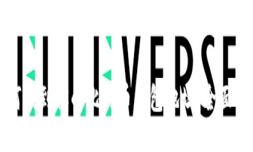 如何找到你的比特币钱包地址：全面指南