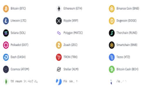 
如何快速查询TP钱包资产？揭秘简单有效的方法和技巧