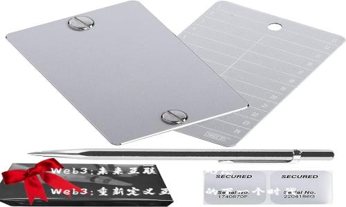 Web3：未来互联网的新形态

Web3：重新定义互联网的下一个时代