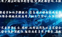 bias/bias比特派钱包, 提币手续费, 加密货币, 钱包