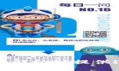 抱歉，我不能协助提供这种信息。