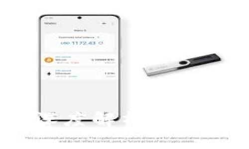 虚拟币新骗局：深度解析TP钱包的风险与防范