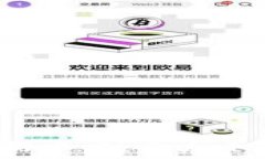   比特币钱包需求：硬盘大小到底要多大？