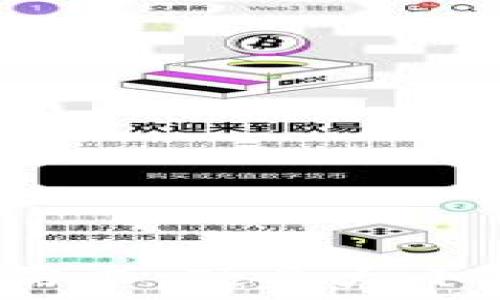   
比特币钱包需求：硬盘大小到底要多大？