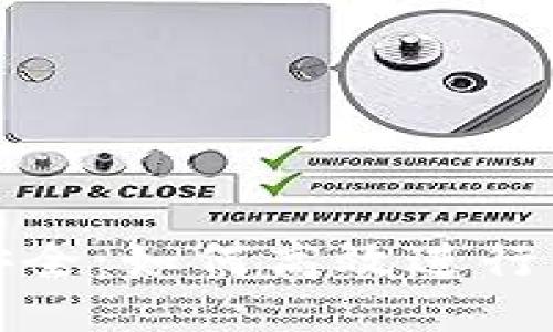 确保比特币安全：如何高效进行多次钱包备份