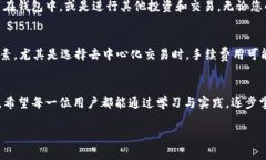 bisheti如何在TP钱包中出售波场币：完整指南/bis