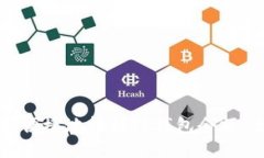 如何安全便捷地转移TP钱包余额：全面指南