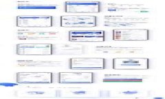 如何定位比特币钱包地址：全面指南与常见问题