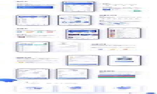 如何定位比特币钱包地址：全面指南与常见问题解答