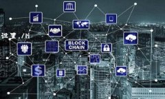    TP钱包如何高效卖币：新手指南与市场趋势分析