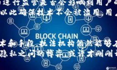   警察能否通过TP钱包地址寻人？深入解析与案例