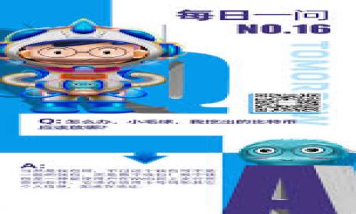 

TP钱包的地址别名解析：让你的数字资产管理更方便