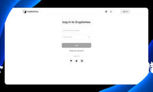 如何安全管理和使用2014年的比特币钱包？