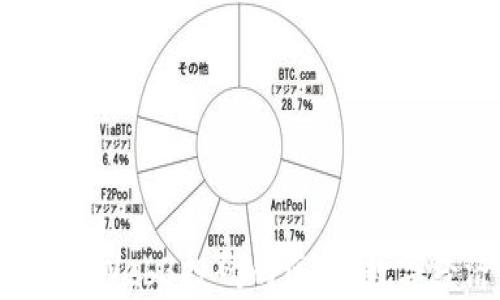 
深度剖析Web2与Web3投研的区别：数字经济的未来之路