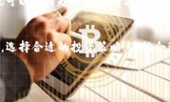 关于“TP钱包真的能赚钱吗？”的深入探讨引言：