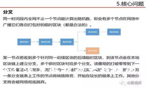 信创与Web3：深度解析两大趋势的区别与联系