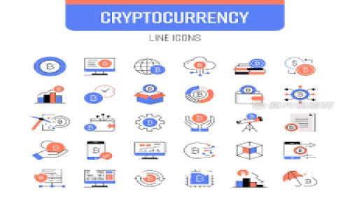 2020版TP钱包APP下载指南：功能解析与使用技巧