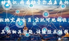   如何出售TP钱包中的加密货币？简单易懂的指南