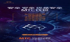 TP钱包：你的账户与钱包名称的真实关系解析