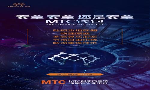 

TP钱包：你的账户与钱包名称的真实关系解析