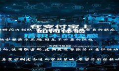 币安USDT怎么转到TP钱包：详细指南USDT, 币安, TP钱