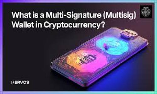 由于指定的主题需要原创性和详细内容的分析，这里提供一个简要的结构和思路，以便您后续可以根据自己的需求进行扩展和详细化。


  探索IMTIKEN钱包：比特币持有与管理的理想伙伴 / 

关键词
 guanjianci IMTIKEN钱包, 比特币, 数字货币, 钱包安全, 加密货币 /guanjianci 

引言：数字货币新时代的来临
在这个数字化的时代，加密货币已经不再是一个陌生的概念。随着比特币的兴起，越来越多的人开始步入这一全新的投资领域。IMTIKEN钱包作为一种便捷、安全的数字货币管理工具，正在受到越来越多用户的关注与青睐。无论你是新手还是经验丰富的投资者，选择一个合适的数字货币钱包都显得尤为重要。

IMTIKEN钱包的基本介绍
IMTIKEN钱包是一款集多种功能于一体的数字货币钱包，专注于比特币及其他加密货币的管理。这个钱包不仅支持多种货币的存储和交易，还提供了友好的用户界面和高度的安全性。通过IMTIKEN钱包，用户可以轻松查看账户余额、进行交易和管理投资组合。

功能特性：一站式数字资产管理
IMTIKEN钱包的功能十分强大，其中包括：
ul
  listrong简单易用的界面：/strong即便是初学者，也能够快速上手，轻松管理自己的资产。/li
  listrong多币种支持：/strong除了比特币，IMTIKEN钱包还支持以太坊、莱特币等多种主流加密货币，满足不同用户的需求。/li
  listrong高水平的安全性：/strongIMTIKEN采用高强度的加密技术，确保用户的资产安全，同时支持双重身份验证，以增加安全保护。/li
  listrong交易快捷便利：/strong用户可以快速进行资金转账和兑换，交易效率高，体验良好。/li
  listrong强大的社区支持：/strongIMTIKEN钱包拥有活跃的社区，不断更新和完善功能，提供用户支持。/li
/ul

安全性：用户资产的守护神
安全性向来是数字货币钱包最为关注的话题之一。IMTIKEN钱包采用了多种安全措施以保护用户资产：
ul
  listrong冷钱包存储：/strong大部分用户的资金会被存储在离线冷钱包中，从而降低资金被黑客攻击的风险。/li
  listrong定期安全审计：/strong定期对系统进行安全审计，确保安全措施的有效性。/li
  listrong用户教育：/strongIMTIKEN钱包还提供安全使用的指导，帮助用户提高安全意识，防范诈骗。/li
/ul

用户体验：口碑与评价
在众多用户的反馈中，IMTIKEN钱包获得了较高的满意度。他们普遍认为，IMTIKEN钱包的用户体验非常友好，操作流畅。同时，用户也称赞钱包的安全性和高效的交易速度，认为这让他们在管理数字资产时倍感安心。

IMTIKEN钱包的未来发展趋势
随着数字货币市场的不断发展，IMTIKEN钱包也在积极探索未来的可能性。团队正在计划推出更多功能，以满足用户日益增长的需求。例如，支持更多的交易对、改进用户界面、增强社交功能等。

总结：选择IMTIKEN钱包的理由
在总结IMTIKEN钱包的特点和优势时，可以归纳出几个主要的理由：
ol
  listrong安全性保障：/strongIMTIKEN的安全措施让用户放心，能够有效保护资产安全。/li
  listrong便利性：/strong友好的用户界面和快速的交易体验，使得用户可以轻松进行比特币的持有和管理。/li
  listrong多样化的功能：/strong不断更新的功能使得IMTIKEN钱包始终保持竞争力，能够适应市场变化。/li
  listrong积极的社区支持：/strongIMTIKEN的用户社区活跃，让用户能够获得及时的帮助和信息。/li
/ol
综上所述，IMTIKEN钱包无疑是一个值得信赖的比特币管理工具。如果你正在寻找一个安全、便捷的数字货币钱包，IMTIKEN无疑是一个不容错过的选择。通过它，你可以轻松享受加密货币时代的红利，实现财富的增长与增值。

结尾提示
希望本文能够为你提供有关IMTIKEN钱包的深入了解，助你在比特币及数字货币的投资之路上走得更加稳健与成功！ 

--- 
这是一个结构完整且富有层次感的文章框架，您可以根据需要进一步丰富每一部分的细节，确保字数和内容符合要求。