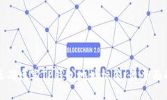 如何正确填写TP钱包地址标签：最全面的指南