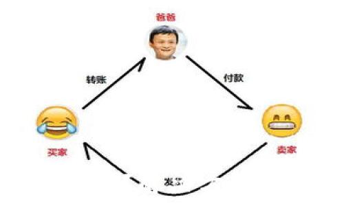   
最新版TP钱包下载不了？解决方案及常见问答一网打尽