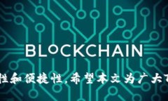 出错的TP钱包：资产不显示的原因及解决方案TP钱