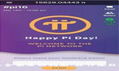 TP钱包闪兑失败金额退回指南：操作流程与常见问