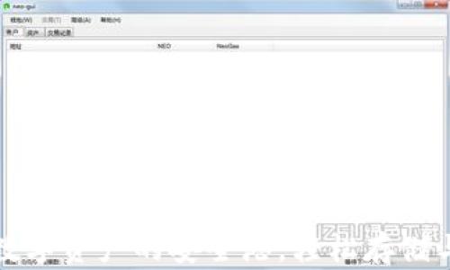 
比太钱包：数字资产的安全港，轻松存储与转账USDT