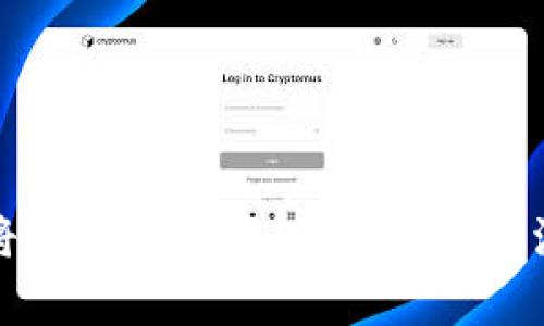 TP钱包上如何将USDT轻松变现？详解操作流程与注意事项