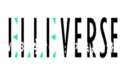 探索Web3元宇宙链游：进入未来的游戏世界