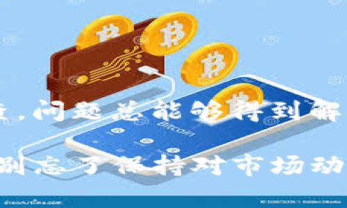 思考一个的，融入与关键词相关的流行词汇或趋势，放进
                                </div>
                            </div>
                        </div>
                        <div class=