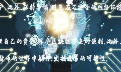    如何解决TP钱包显示TRON网络的问题：快速修复