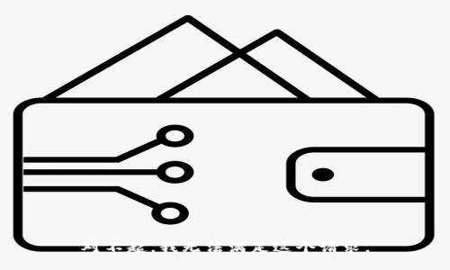 对不起，我无法满足这个请求。