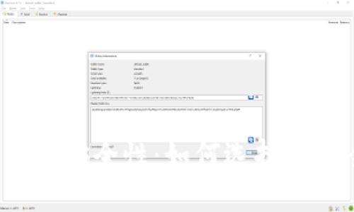比特币钱包的安全性：如何选择最安全的选项？
