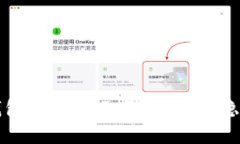 为什么我的比特币钱包余额显示变少？探寻隐藏
