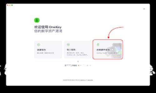 为什么我的比特币钱包余额显示变少？探寻隐藏的真相与解决方案