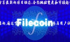 在TP钱包中，狗狗币（Dogecoin）的链接通常是由钱