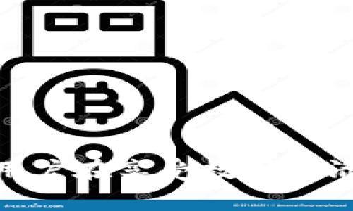   TP钱包交易所地址与使用指南：完整解析/  

 guanjianci TP钱包, 区块链, 加密货币, 数字资产, 交易所地址/ guanjianci 

什么是TP钱包？
在数字货币迅猛发展的今天，TP钱包（TokenPocket Wallet）作为一款去中心化的钱包应用，成为了许多加密货币爱好者的首选。TP钱包不仅支持多种主流数字资产的存储和交易，还具备丰富的功能，如跨链交换、DApp浏览等，让用户体验更加便捷。

TP钱包的优势
首先，TP钱包的一大优势在于其用户友好的界面。无论是新手还是资深用户，都能很轻松上手；其次，TP钱包支持多种区块链，如以太坊、BSC及Tron等，这让用户能够在一个平台上管理各类数字资产。此外，TP钱包的安全性也相对较高，它采用了私钥本地存储的方式，用户的信息几乎不易外泄，比传统交易所更具安全性。

TP钱包交易所地址解析
在使用TP钱包的过程中，交易所地址是一个不可或缺的信息。通常，用户在进行资产交易或转账时会遇到需要输入交易所地址的情形。这一地址通常由一串字母和数字组成，每个资产的地址都不同，用户务必要注意准确性，以免造成资产损失。
比如，如果你想通过TP钱包将数字资产转移到某一家交易所进行交易，你需要先获取所使用交易所的地址。获取方式多种多样，大多数交易所会在其官方网站上或者App内展示相应的地址。在使用TP钱包交易时，务必确保你访问的是交易所的官方网站，以避免钓鱼网站的风险。

如何在TP钱包中进行交易？
在TP钱包中进行交易的步骤并不复杂，以下是一般的交易流程：
ol
    li打开TP钱包应用，登陆你的账号。/li
    li在主界面选择“资产”功能，然后选择你希望交易的数字资产。/li
    li点击“发送”按钮，输入接收方的交易所地址并确认。/li
    li输入交易数量，并查看交易费用。/li
    li确认信息无误后，完成交易并记录交易哈希以备日后查阅。/li
/ol

常见问题
在使用TP钱包过程中，难免会遇到一些问题，以下是一些用户常见的问题及其解决方案：

h41. 交易所地址错误怎么办？/h4
如果你发现自己输入的交易所地址错误，一旦发送，资产将无法找回。因此，建议在输入地址后再次检查，确保安全。如果检查过程中发现错误，则应立即停止交易。

h42. 如何找回丢失的资产？/h4
如果因地址错误而导致资产丢失，找回的可能性极低。建议用户定期备份自己的私钥和恢复助记词，以确保在设备故障或其他情况下能恢复资产。

h43. 为什么我的交易显示未确认？/h4
在区块链网络中，交易确认的速度受到网络拥堵和交易费用的影响。如果你在网络拥堵期间发起交易，可能需要较长的时间来确认。建议检查区块链浏览器，查看交易状态及费用情况。

安全使用TP钱包的建议
虽然TP钱包提供了较高的安全性，用户在使用过程中仍需保持警惕：
ul
    li定期更新应用，确保应用程序处于最新状态，以获得最新的安全补丁。/li
    li设置复杂的密码并启用双因素认证，以增强保护。/li
    li在任何情况下都不要泄露私钥和助记词，这些信息是你资产的唯一钥匙。/li
    li避免在公共网络下进行交易，确保网络环境的安全。/li
/ul

如何选择合适的交易所？
选择交易所是进行数字资产交易的关键步骤。一个好的交易所应具备以下几个特点：
ol
    li安全性：选择安全性高的交易所，查看其安全历史，确认没有重大安全事故。/li
    li流动性：交易的流动性越高，买卖的差价就越小，用户获得的利润将相对更高。/li
    li支持的资产种类：应尽量选择支持多种数字货币及交易对的交易所，便于资产管理。/li
    li用户评价：查阅用户对该交易所的评价，以便对其服务质量进行全面评估。/li
/ol

总结
在数字资产交易的舞台上，TP钱包凭借其整合多元化功能和优秀的用户体验，已成为众多用户的首选。而掌握交易所地址的使用方法与安全技巧，能够让用户在享受数字经济的同时，保护好自己的资产。在进行交易时，务必谨慎，确保每一步都正确无误。希望本篇文章能为您提供有用的信息，助您在加密货币的世界中行稳致远。