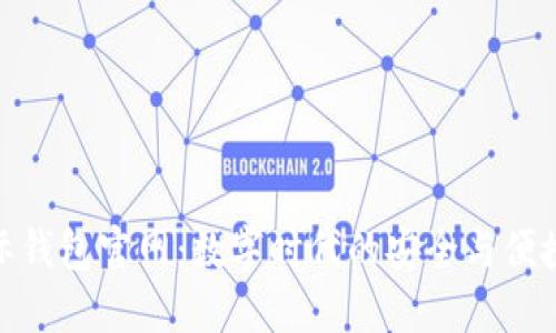 TP国际钱包官网：数字时代的安全与便捷之选