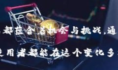 小狐狸钱包如何高效消耗USDT？探索最佳使用场景
