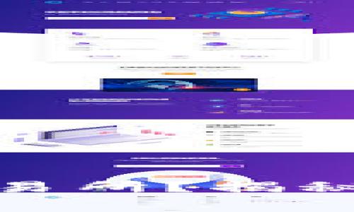 TP钱包费用为何高于交易所？揭秘背后的原因与选择攻略
