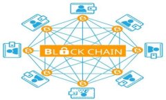 如何在Node.js中使用Web3.js进行区块链开发