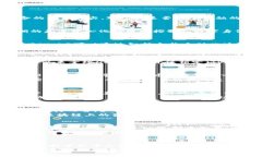   Web3：金融的新范式还是未来的未知？ /  guanji