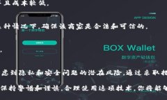 比特币钱包地址：我可以把我的钱包地址告诉别