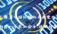 USDT钱包会被标记吗？全面解析数字钱包安全与风