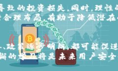 比特币钱包的未来：它们会倒闭吗？  比特币钱包